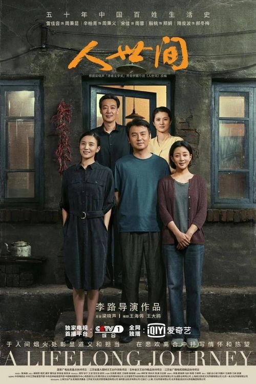 寻情记爆料王大宝视频全集,王大宝视频全集幕后真相大起底 第1张 寻情记爆料王大宝视频全集,王大宝视频全集幕后真相大起底 第1张