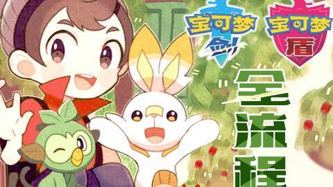 玉兔公主爆料视频播放,揭秘视频背后的精彩故事  第1张