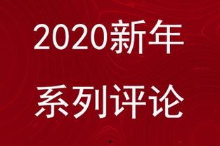 27号德宏头条新闻爆料,27号新闻事件深度解析